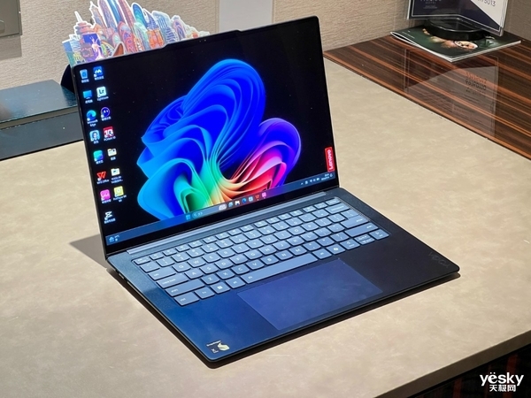 史上最好的高通驍龍本!聯想YOGA Air 14s驍龍AI元啟上手(圖9) 史上最好的高通驍龍本!聯想YOGA Air 14s驍龍AI元啟上手