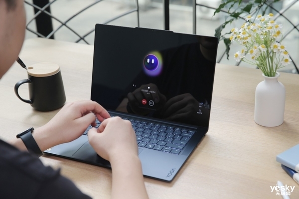 史上最好的高通驍龍本!聯想YOGA Air 14s驍龍AI元啟上手(圖21) 史上最好的高通驍龍本!聯想YOGA Air 14s驍龍AI元啟上手