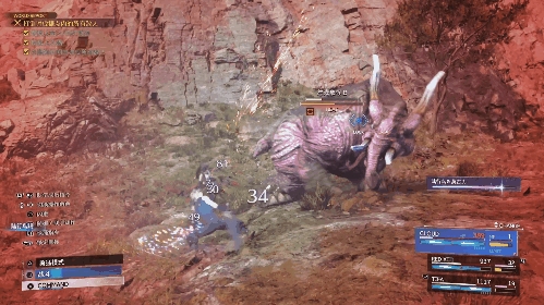 當年風靡全世界的神作游戲 幾天不見咋這么拉了(圖11) 當年風靡全世界的神作游戲 幾天不見咋這么拉了