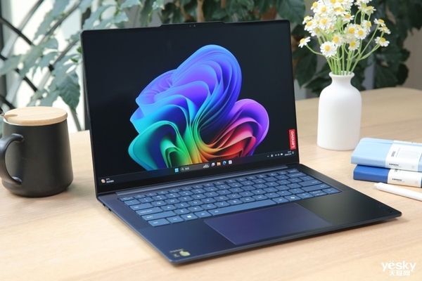 史上最好的高通驍龍本!聯想YOGA Air 14s驍龍AI元啟上手(圖29) 史上最好的高通驍龍本!聯想YOGA Air 14s驍龍AI元啟上手