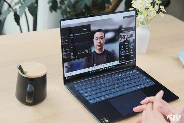 史上最好的高通驍龍本!聯想YOGA Air 14s驍龍AI元啟上手(圖22) 史上最好的高通驍龍本!聯想YOGA Air 14s驍龍AI元啟上手