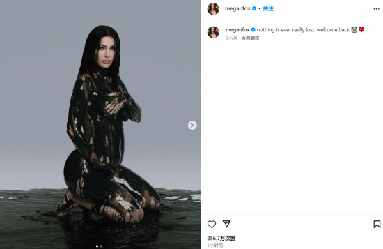 最美《變形金剛》女主！梅根·?？怂构傩麘言校簩⒂瓉淼谒膫€孩子