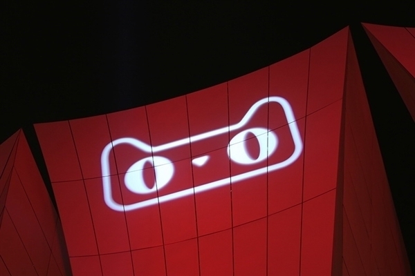 天貓雙11正式開啟:首次可疊加政府補貼 使用教程來了(圖1) 天貓雙11正式開啟:首次可疊加政府補貼 使用教程來了