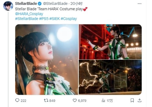 《劍星》官方轉(zhuǎn)發(fā)COS 玩家點(diǎn)贊：現(xiàn)實(shí)里也有這樣的身材