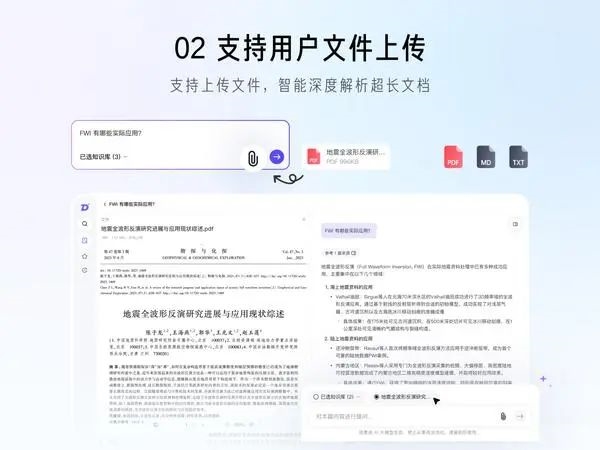 知乎直答專業(yè)搜索正式上線！全新知識會員同步開放：30元/月