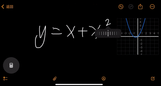 iOS 18發(fā)布 又有一批第三方App被蘋果干掉了(圖4) iOS 18發(fā)布 又有一批第三方App被蘋果干掉了