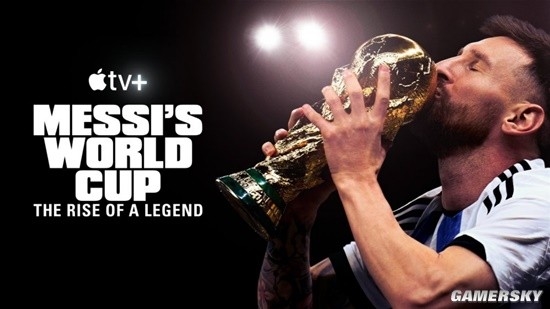 Apple TV打造!梅西新紀錄片將于周三首播:聚集了他的整個職業生涯(圖1) Apple TV打造!梅西新紀錄片將于周三首播:聚集了他的整個職業生涯