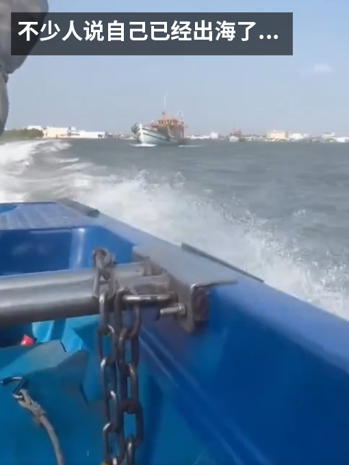 越南女首富被判刑:網友為找到她的寶藏集體化身海賊王(圖7) 越南女首富被判刑:網友為找到她的寶藏集體化身海賊王