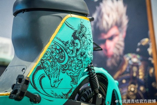 《黑神話》聯動青桔單車引熱議：真是黑神話痛車！