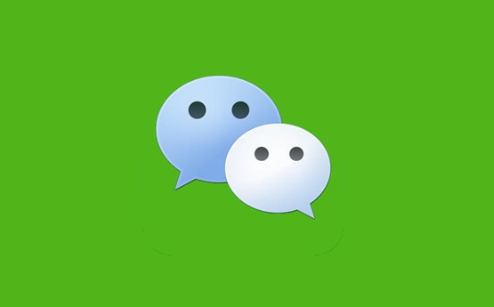 微信5個“隱藏”超強功能 你知道幾個？