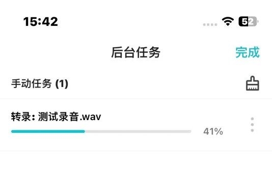 群暉Synology Drive 3.5 Beta上線：四大全新功能 上傳大文件爽了