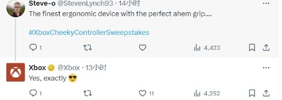 玩家稱贊死侍屁屁Xbox手柄符合人體工學:為啥不早點出(圖4) 玩家稱贊死侍屁屁Xbox手柄符合人體工學:為啥不早點出