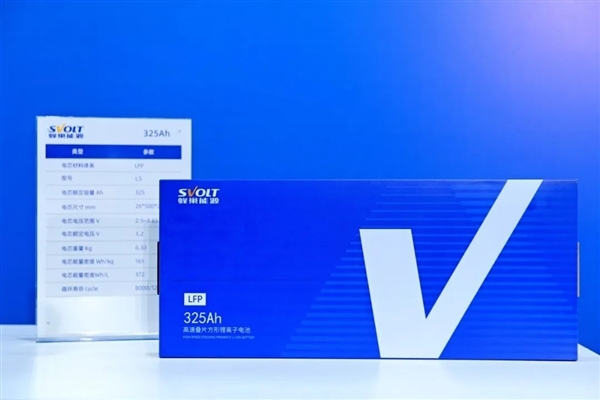 全系支持快充！蜂巢能源短刀電池升級：三款新品首發