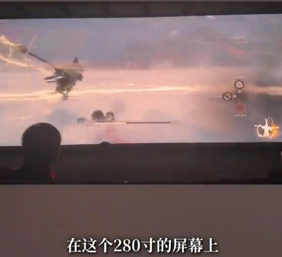 周鴻祎用頂級影院玩《黑神話：悟空》：280英寸大屏如同大片