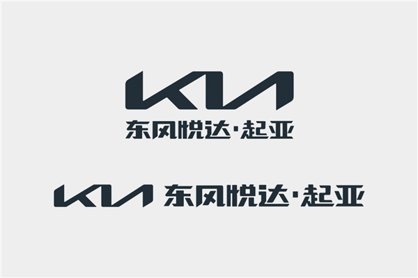 超5萬臺!起亞發布一季度銷量報告:同比增長76.9%(圖1) 超5萬臺!起亞發布一季度銷量報告:同比增長76.9%