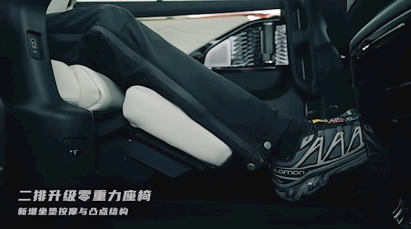 同級充電最快插混MPV!廣汽傳祺E9超級快充版官宣:年內有望上市(圖4) 同級充電最快插混MPV!廣汽傳祺E9超級快充版官宣:年內有望上市