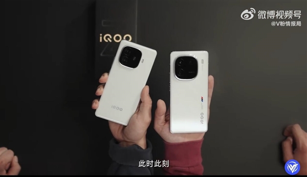 6000mAh無敵！iQOO Z9 Turbo真機釋出：7.98mm/不到200g