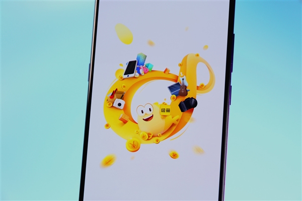 幫年輕人副業搞錢!閑魚:今年月活目標2億 未來發展靠6個字(圖1) 幫年輕人副業搞錢!閑魚:今年月活目標2億 未來發展靠6個字