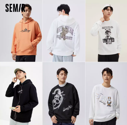 森馬官方旗艦店1折清倉:男女衛衣19元、休閑褲29元(圖2) 森馬官方旗艦店1折清倉:男女衛衣19元、休閑褲29元