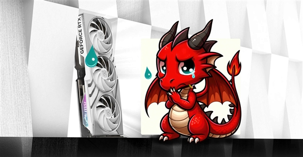 微星RTX 4070 Ti SUPER性能殘血:官方緊急打補(bǔ)丁(圖1) 微星RTX 4070 Ti SUPER性能殘血:官方緊急打補(bǔ)丁