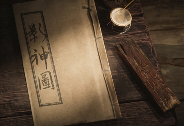 《黑神話：悟空》影神圖實(shí)體書來了：普通版159.2元、典藏版342元