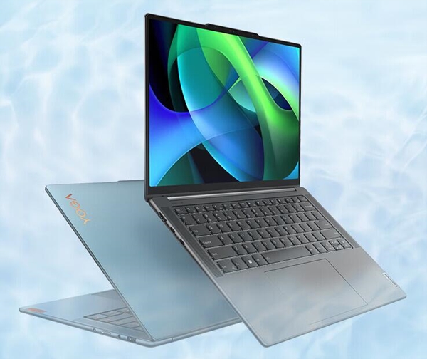 5999元 聯(lián)想YOGA Pro 14s輕盈版開售:銳龍7 7840HS(圖1) 5999元 聯(lián)想YOGA Pro 14s輕盈版開售:銳龍7 7840HS