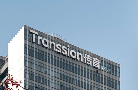 曝傳音控股多發30%年終獎 內部人士回應:非公司發文(圖1) 曝傳音控股多發30%年終獎 內部人士回應:非公司發文