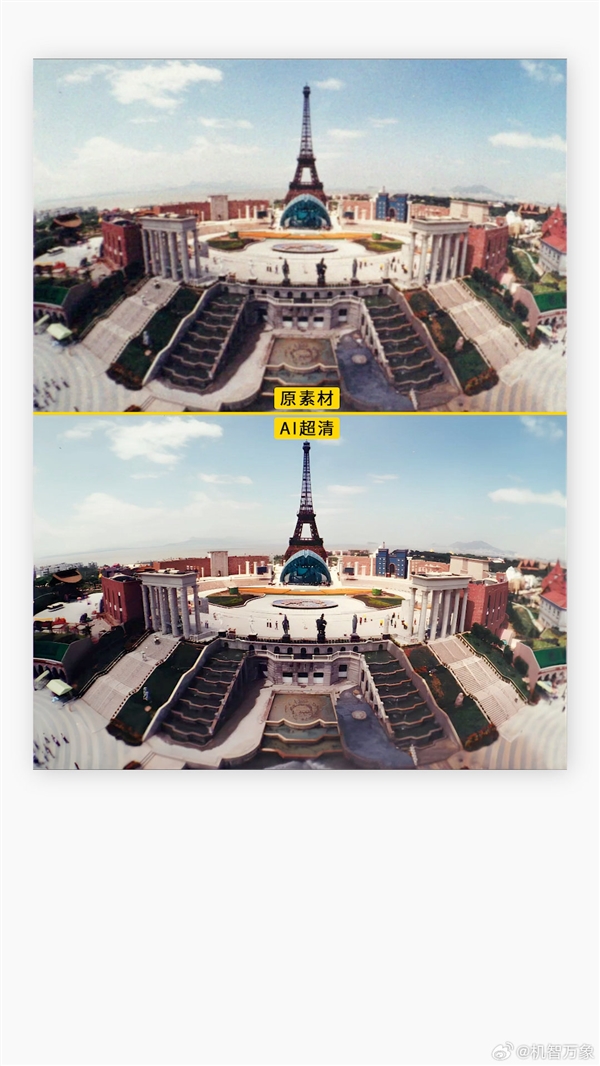 首發索尼LYT-600超光影潛望長焦！真我13 Pro+發布：1999元起