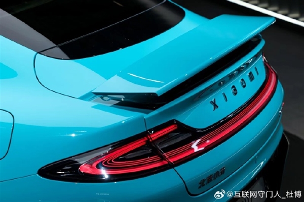 雷軍小米汽車技術發布會七大金句：十倍投入認認真真做好車