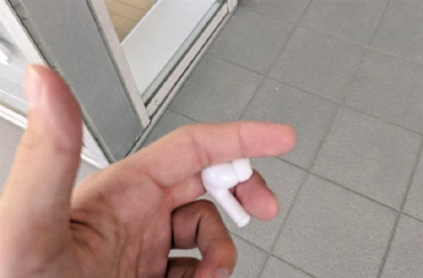 藍(lán)牙耳機(jī)丟失 東京大學(xué)學(xué)霸用數(shù)學(xué)公式神速找回:方法讓網(wǎng)友感嘆(圖1) 藍(lán)牙耳機(jī)丟失 東京大學(xué)學(xué)霸用數(shù)學(xué)公式神速找回:方法讓網(wǎng)友感嘆