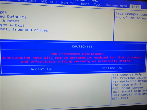 AMD Zen4撕裂者超頻代價慘重:立刻、永久丟失保修(圖3) AMD Zen4撕裂者超頻代價慘重:立刻、永久丟失保修