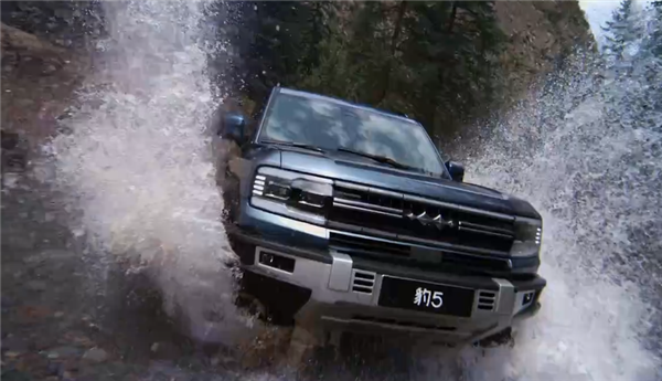 30萬起售 比亞迪方程豹豹5正式開售:500千瓦功率爆殺奔馳大G(圖9) 售30萬 比亞迪方程豹豹5正式開售:500千瓦功率爆殺奔馳大G