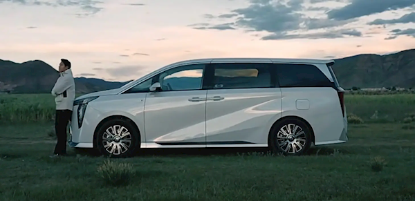 同級充電最快插混MPV!廣汽傳祺E9超級快充版官宣:年內有望上市(圖2) 同級充電最快插混MPV!廣汽傳祺E9超級快充版官宣:年內有望上市