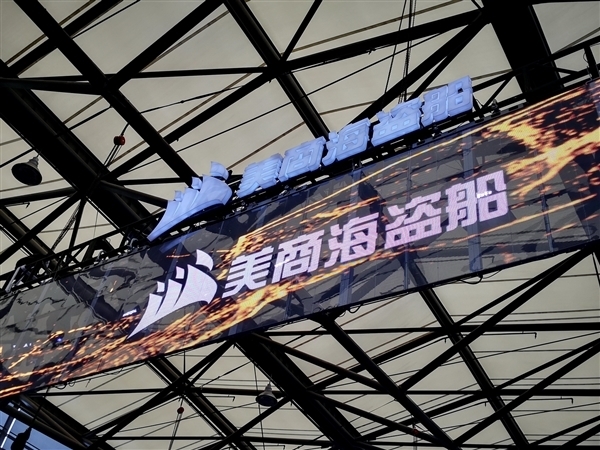 美商海盜船MP600 Mini新增2TB版：寫入速度高達6200 MB/s