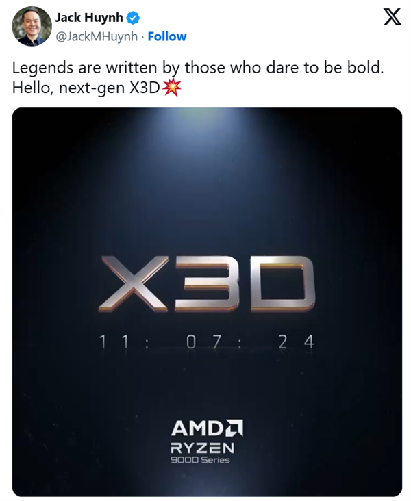 AMD官宣:銳龍7 9800X3D 11月7日上市!頻率可高達5.7GHz(圖2) AMD官宣:銳龍7 9800X3D 11月7日上市!頻率可高達5.7GHz