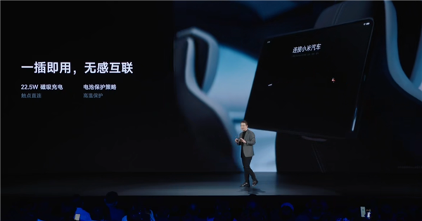 3299元起！小米平板6S Pro發布：首發Wi-Fi 7+120W秒充