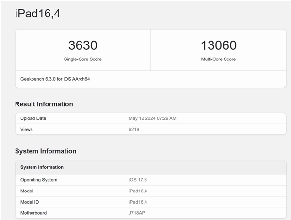9核版M4 iPad Pro現身：蘋果砍掉一顆大核 跑分比10核M4低10%