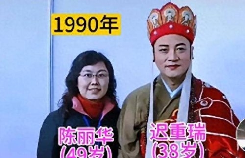 中國女首富稱員工要瘦了就找食堂問話:再給食堂漲錢(圖1) 中國女首富稱員工要瘦了就找食堂問話:再給食堂漲錢