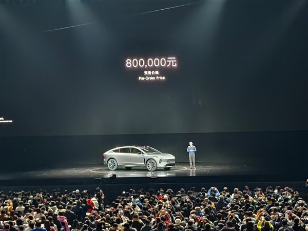 蔚來(lái)ET9預(yù)售價(jià)80萬(wàn)元：2025年一季度交付