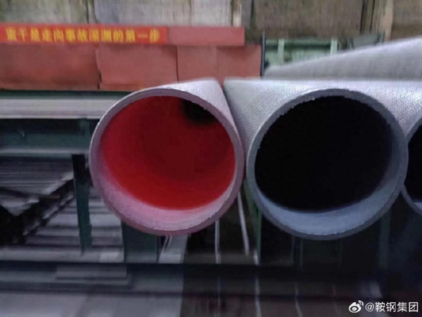 國(guó)內(nèi)首家!本鋼成功開發(fā)新型接口型式鑄管(圖1) 國(guó)內(nèi)首家!本鋼成功開發(fā)新型接口型式鑄管