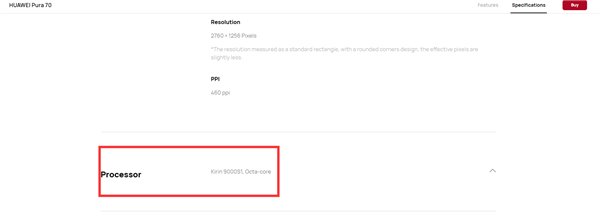 5618元起!華為Pura 70系列海外發布:麒麟9010終于公開(圖2) 5618元起!華為Pura 70系列海外發布:麒麟9010終于公開