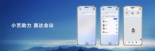 HarmonyOS NEXT原生應用可提速6倍!無需重寫代碼(圖7) HarmonyOS NEXT原生應用可提速6倍!無需重寫代碼