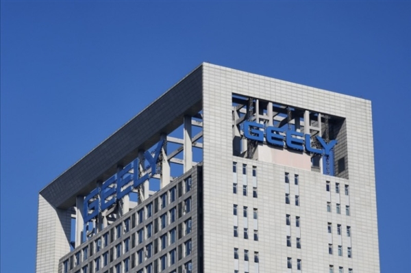 也要自己造電池？吉利再施“鈔能力”：已收購洪橋集團68.86%股份