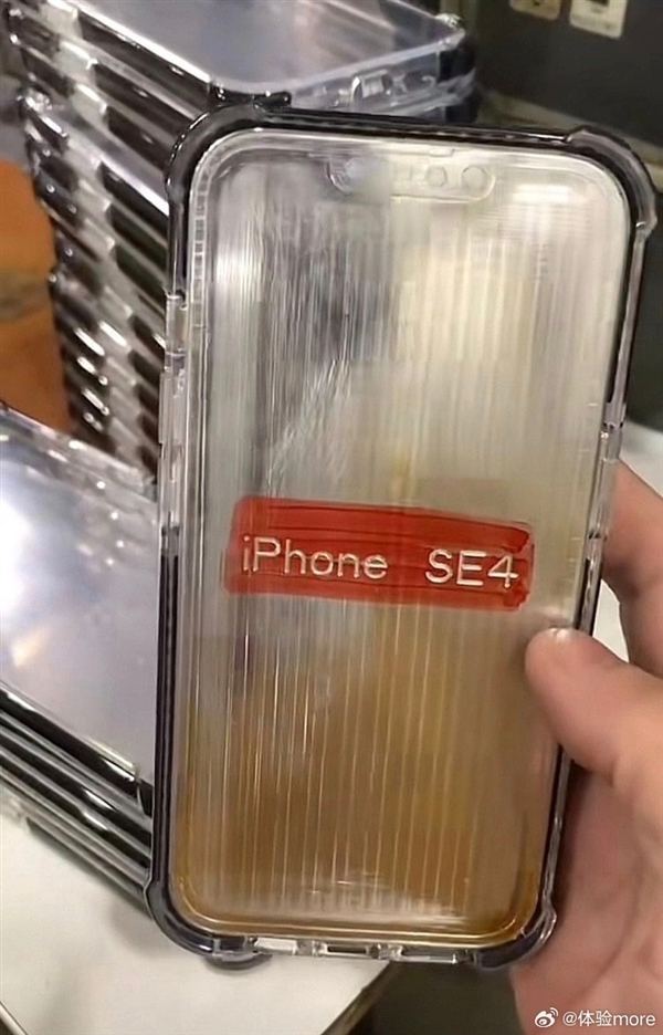 “單攝”版iPhone 14!iPhone SE 4金屬模具首度曝光(圖2) “單攝”版iPhone 14!iPhone SE 4金屬模具首度曝光