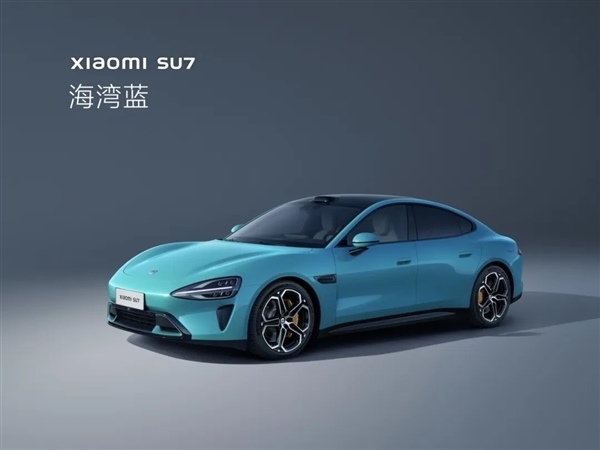 小米汽車官方App上架小米應用商店:就等SU7發(fā)布了!(圖1) 小米汽車官方App上架小米應用商店:就等SU7發(fā)布了!