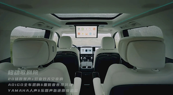 同級充電最快插混MPV!廣汽傳祺E9超級快充版官宣:年內有望上市(圖3) 同級充電最快插混MPV!廣汽傳祺E9超級快充版官宣:年內有望上市