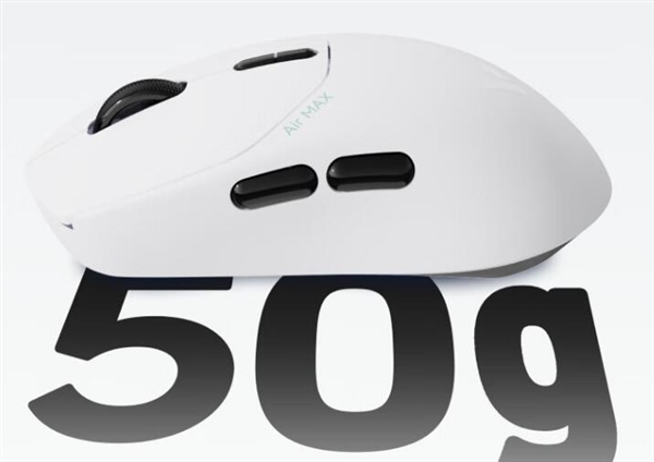 229元 雷柏VT1 PRO雙高速版鼠標(biāo)上架：8K有線回報率、180小時續(xù)航
