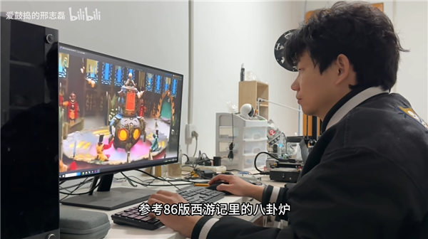 UP主1:1復(fù)刻86版《西游記》八卦爐：烤地瓜更香了