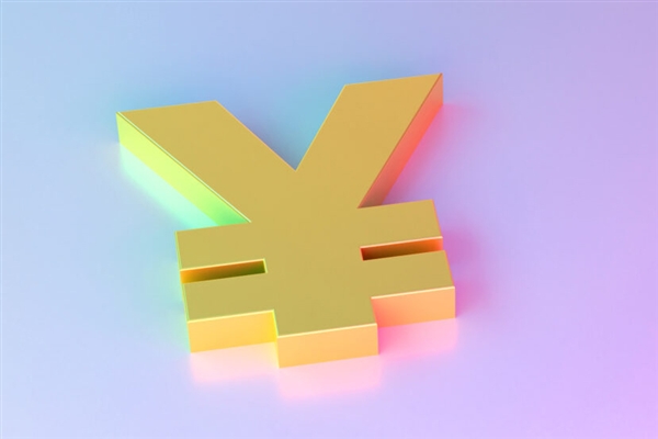 欠債人連發20個250元:債主怒而拒收(圖1) 欠債人連發20個250元:債主怒而拒收