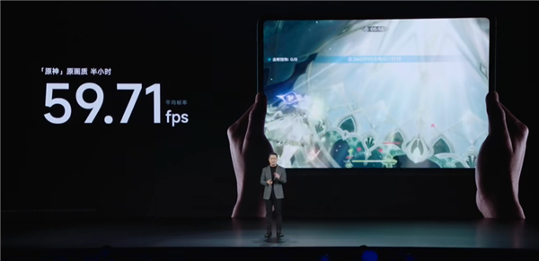 3299元起！小米平板6S Pro發布：首發Wi-Fi 7+120W秒充